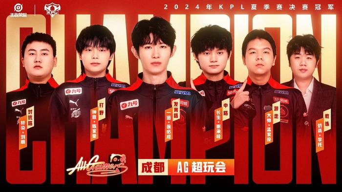 不仅为他个