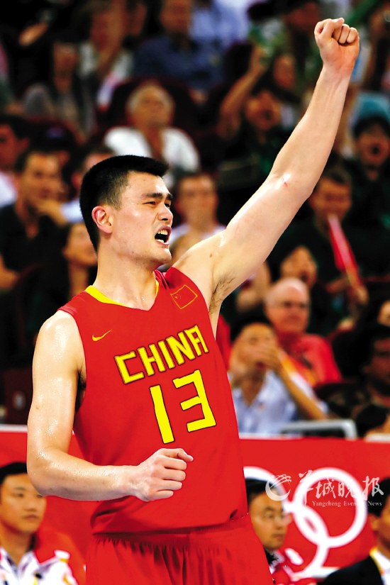 与深厚的默