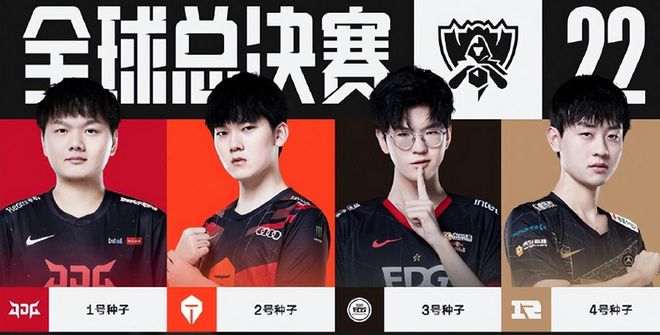 外线火力 外线火力